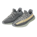 Adidas Yeezy Boost 350 V2 Ash Blue