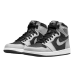 Jordan 1 Retro High Shadow 2.0