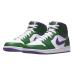 Nike Jordan 1 Mid Incredible Hulk