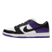 Nike SB Dunk Low Court Purple