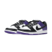 Nike SB Dunk Low Court Purple