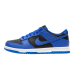 Nike Dunk Low Retro Black Hyper Cobalt (2021)