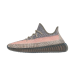 Adidas Yeezy Boost 350 V2 Ash Stone