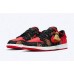 Air Jordan 1 Low "CNY" 2021