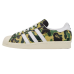 Adidas Superstar Bape ABC Camo Green