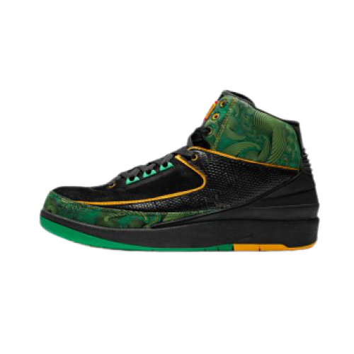 Air Jordan 2 Retro High DB "Doernbecher"