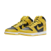 Nike Dunk High Varsity Maize