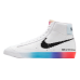 Nike Blazer Mid Retro Gaming Worlds 2020 League Of Legends Capsule 