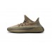 Adidas Yeezy Boost 350 V2 Sand Taupe