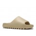 Adidas Yeezy Slide Desert Sand