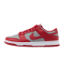 Nike Dunk Low Red UNLV 
