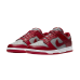 Nike Dunk Low Red UNLV 