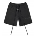 Fear Of God Essentials "Black" Sweat Short