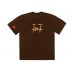 Travis Scott x McDonald's Fry Tee Brown