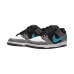 Nike SB Dunk Low Atmos Elephant