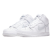 Nike Dunk Hi SP Platinum