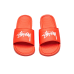 Nike Benassi X Stussy Habanero Red