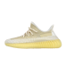 Yeezy Boost 350 V2 Natural