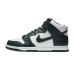 Nike SB Dunk Spartan Green High