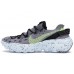 Nike Space Hippie 04 Grey Volt