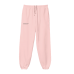 Pangaia Lightweight Recycled Cotton Track Pants Rose Quartz