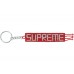 Supreme Beaded Keychain