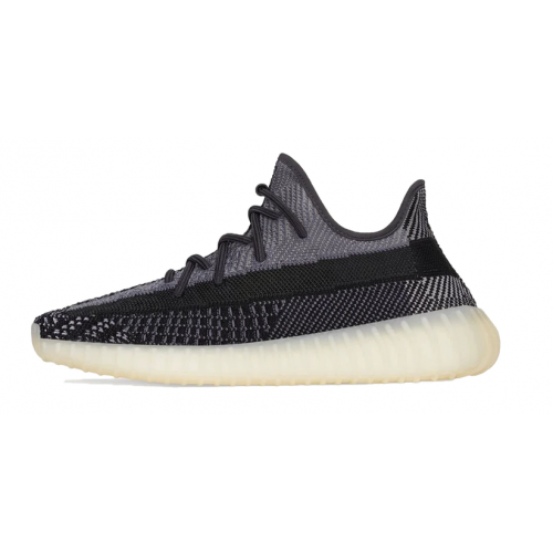 Adidas Yeezy Boost 350 V2 Carbon