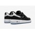 Nike Air Force 1 Colin Kaepernick