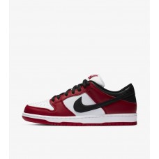 Nike Sb Dunk Low Pro Chicago 