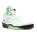 Air Jordan 5 Q54 'Quai54'