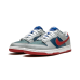 Nike Dunk Low Samba 2020