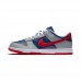 Nike Dunk Low Samba 2020