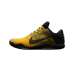 Nike Kobe 11 Bruce Lee