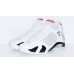 Air Jordan 14 Supreme White