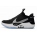 Nike Hyper Adapt BB Pure Platinum