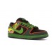 Nike SB Dunk Low De La Soul