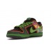 Nike SB Dunk Low De La Soul