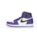 Air Jordan 1 Court Purple 2.0