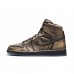 Air Jordan 1 Wings 8568/19400