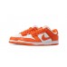 Nike Dunk Syracuse