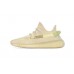 Adidas Yeezy Boost 350 V2 Flax 