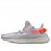 Adidas Yeezy Boost 350 v2 Tail light