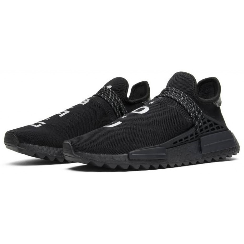 nmd hu you nerd