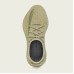 Yeezy Boost 350 V2 Sulfur