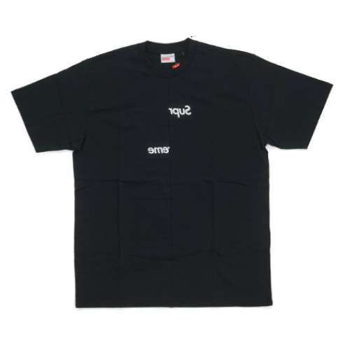 Supreme CDG Black Bogo Tee