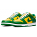 Nike Dunk Low Brazil 2020