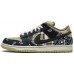 Travis Scott Nike SB Dunk Low