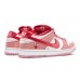 Nike SB x Strangelove Skateboard Dunk Low