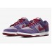 Nike Dunk Low Plum 