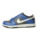 Nike Dunk Low Game Royal